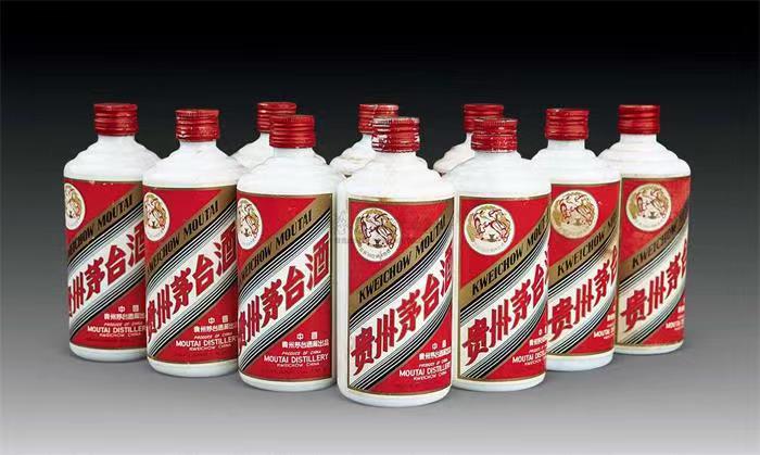 驻马店茅台酒回收